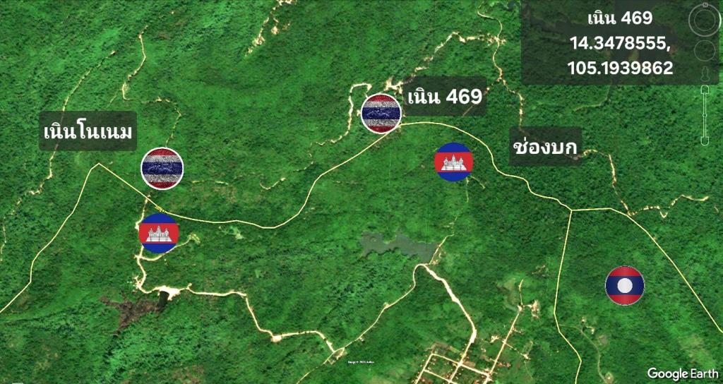 cr.เพจ Thai Burma railway ทางรถไฟสายมรณะ