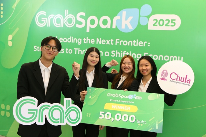 ทีม Grabriela นิสิตจากจุฬาฯ คว้ารางวัลชนะเลิศ การประกวดแผนธุรกิจ GrabSpark 2025 