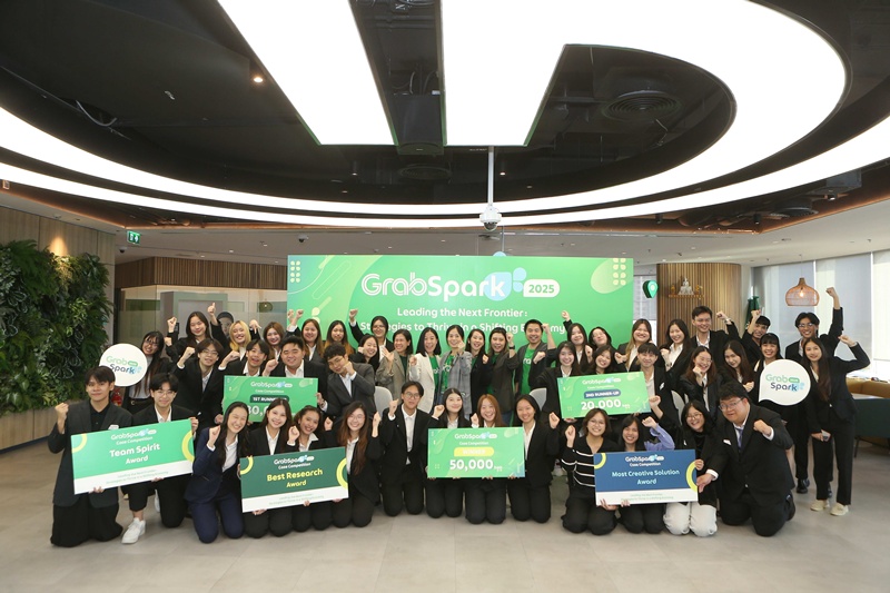 การประกวดแผนธุรกิจ GrabSpark 2025 ที่จัดขึ้นโดย แกร็บ ประเทศไทย 