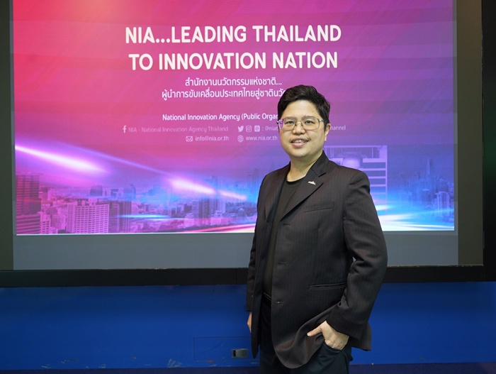      ดร.กริชผกา บุญเฟื่อง ผู้อำนวยการสำนักงานนวัตกรรมแห่งชาติ หรือ NIA