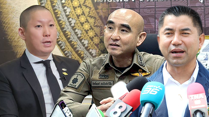 “ไฮโซคิม” เอกภัทร พรประภา  - พล.ต.ต.กิตติ์ธเนศ ธนนันท์ทวีสิน - พล.ต.อ.สุรเชษฐ์ หักพาล 