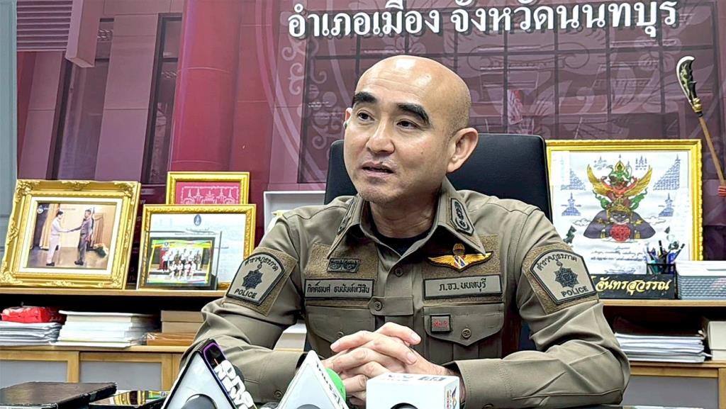 พล.ต.ต.กิตติ์ธเนศ ธนนันท์ทวีสิน