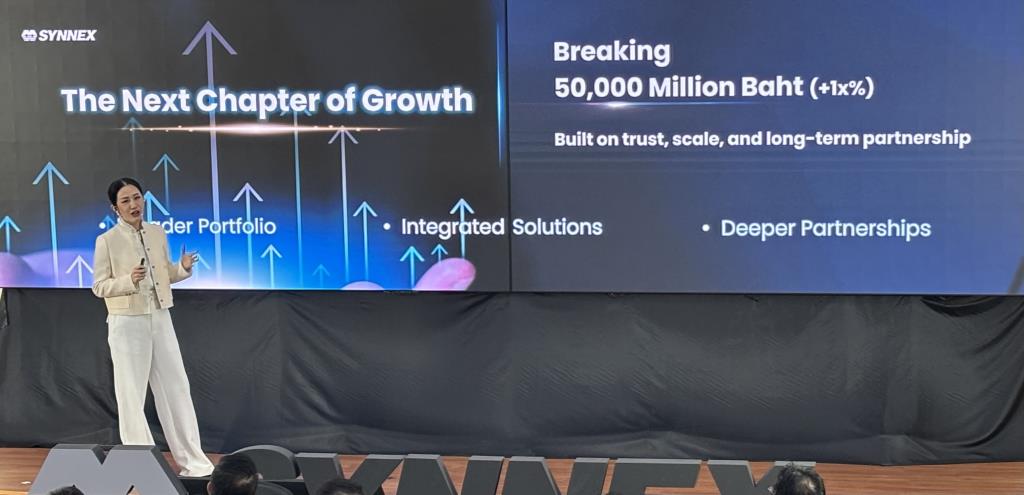 SYNNEX ขีดเส้นปี 2026 ตั้งเป้าทำรายได้ทะลุ 50,000 ล้านบาทให้ได้เป็นปีแรก