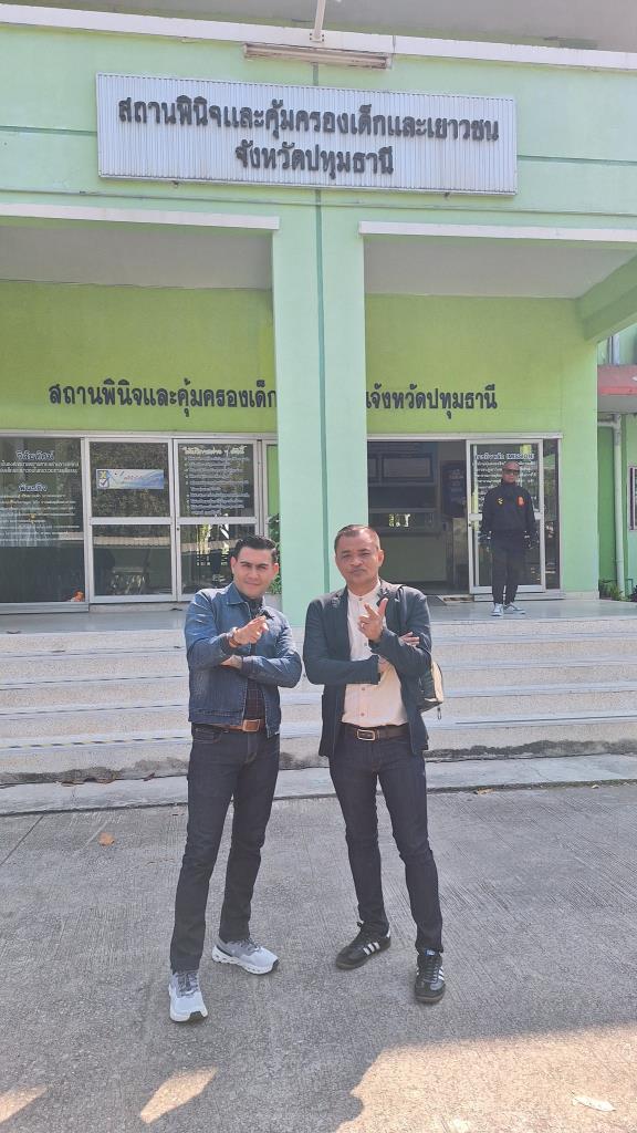 [หรั่ง พระนคร เพื่อนที่ชักชวนกันมาทำยูทูบเบอร์]