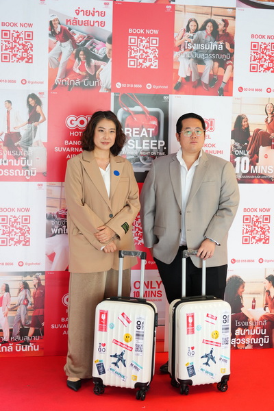 คุณพัชรินทร์ จิรโมฬี จาก Bangkok Airway และคุณอธิเกียรติ จิราธิวัฒน์