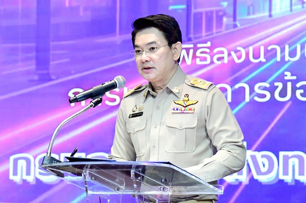 นายสรพงศ์ ไพฑูรย์พงษ์ อธิบดีกรมการขนส่งทางบก (ขบ.)  