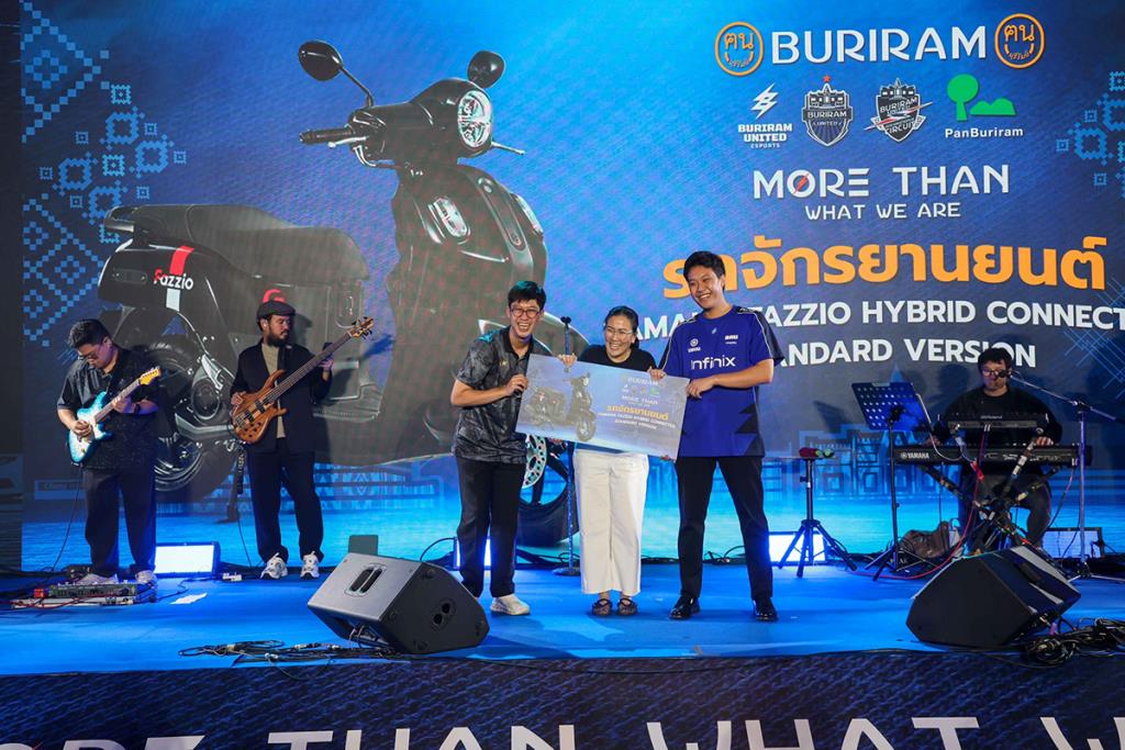 รางวัลรถจักรยานยนต์ YAMAHA FAZZIO Hybrid
