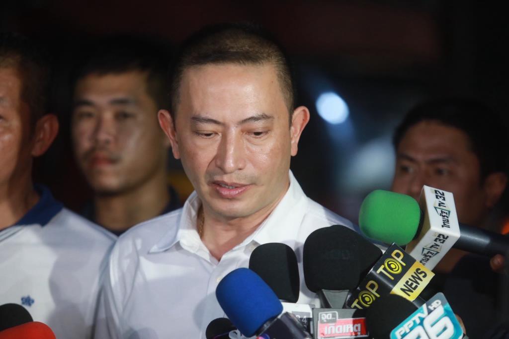 พ.ต.อ.ภาคภูมิ พิสมัย