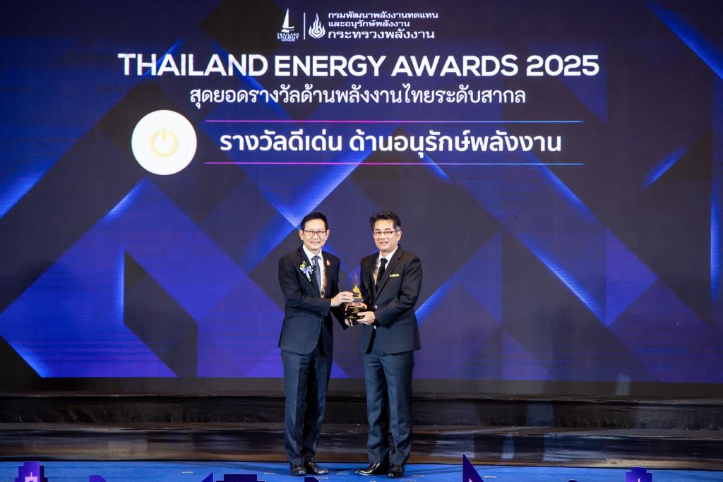 มร.มาซามิ อิชิโนะ ผู้จัดการใหญ่ด้านการผลิต บริษัท ไทยยามาฮ่ามอเตอร์ จำกัด เป็นผู้แทนเข้ารับรางวัล