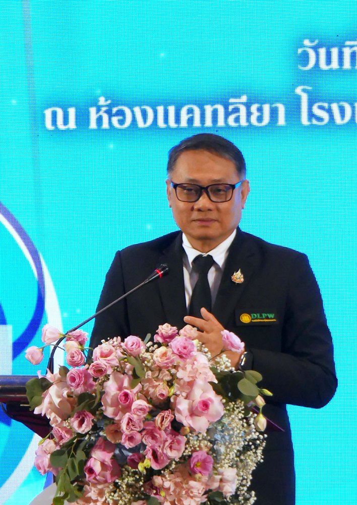 ร.อ.สาโรจน์ คมคาย อธิบดีกรมสวัสดิการและคุ้มครองแรงงาน กระทรวงแรงงาน