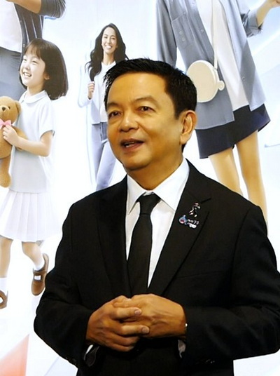 นายคงกระพัน อินทรแจ้ง ประธานเจ้าหน้าที่บริหารและกรรมการผู้จัดการใหญ่ บริษัท ปตท. จำกัด (มหาชน)