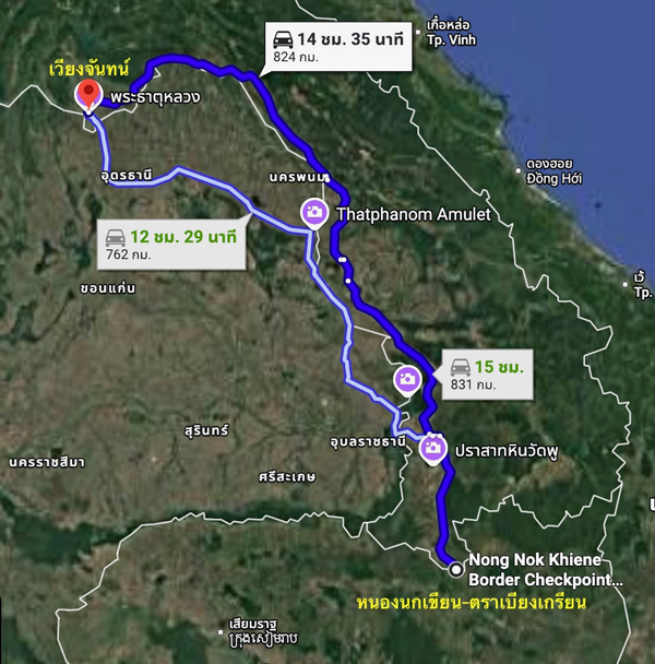 Google Map แสดงเส้นทางสาย 13 ใต้ จากด่านหนองนกเขียนขึ้นไปยังนครหลวงเวียงจันทน์