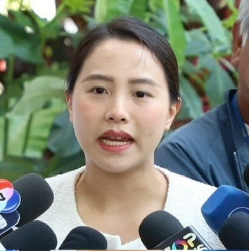 รักชนก ศรีนอก