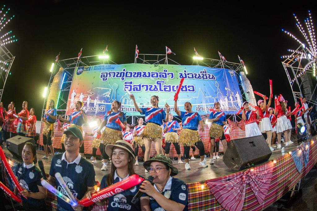 งานวิ่งมาราธอนที่ไม่มีเหงาจากเสียงกองเชียร์