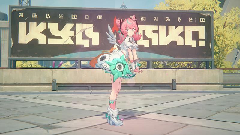 Aria เอเจนต์แรงก์ S สายธาตุผิดปกติธาตุอีเทอร์