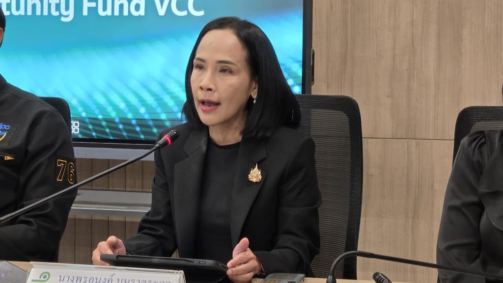 นางพรอนงค์ บุษราตระกูล เลขาธิการสำนักงานคณะกรรมการกำกับหลักทรัพย์และตลาดหลักทรัพย์ (ก.ล.ต.)