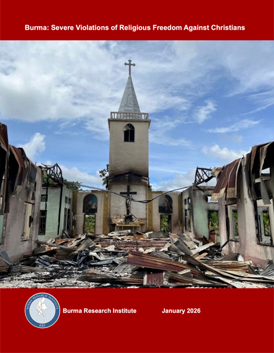 หน้าปกของรายงานเรื่องความรุนแรงต่อชาวคริสต์ในเมียนมา ที่เพิ่งถูกเผยแพร่เมื่อวันที่ 29 มกราคม 2569