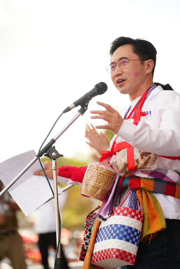ยศชนัน วงศ์สวัสดิ์ 