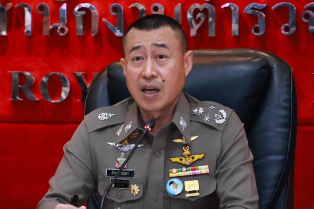 พล.ต.อ.สำราญ นวลมา รอง ผบ.ตร.