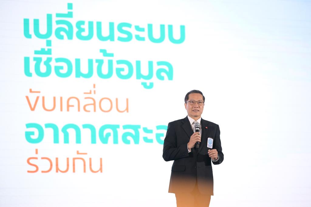 นายวีระศักดิ์ โควสุรัตน์ ประธานสภาลมหายใจกรุงเทพฯ 