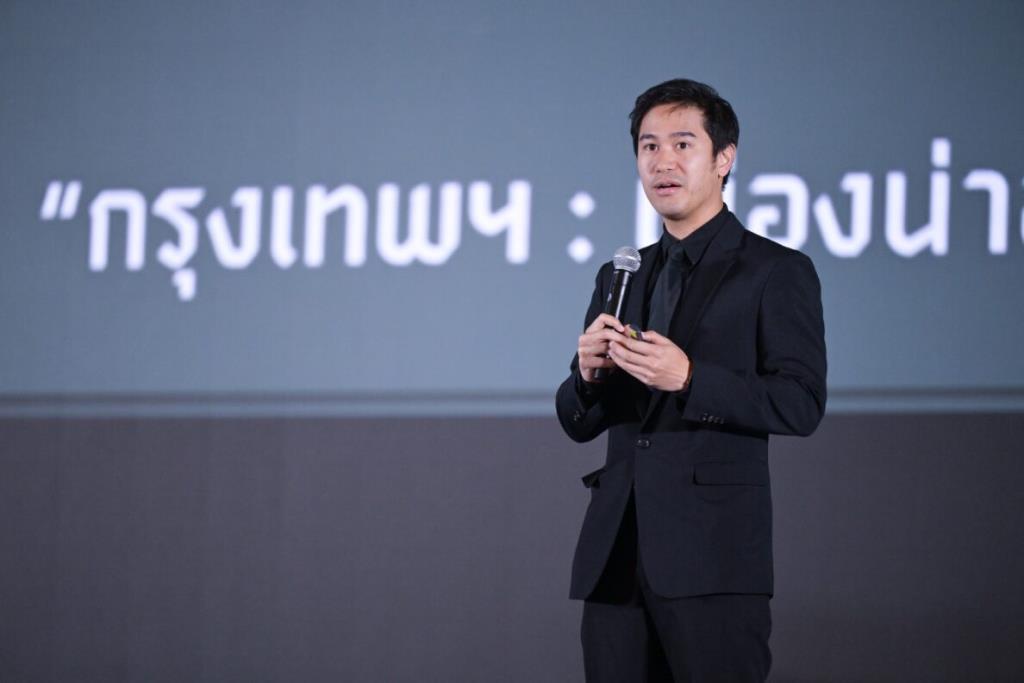 นาย พรพรหม ณ.ส. วิกิตเศรษฐ์ ที่ปรึกษาผู้ว่าราชการกรุงเทพมหานคร