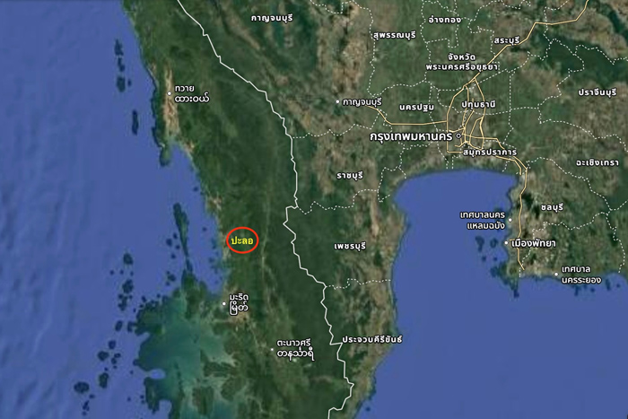 ที่ตั้งอำเภอปะลอ จังหวัดมะริด