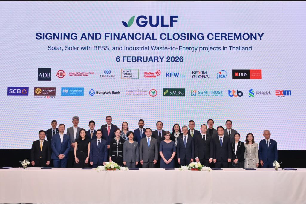 เต็มสูบ! GULF กู้ 60,000 ล้าน ลงทุนโรงไฟฟ้าพลังงานหมุนเวียน ผลิต 939 เมกะวัตต์ ตามสัญญา