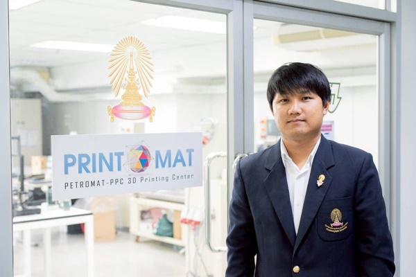  ดร.ณัฐพล ไร่สงัด อาจารย์จากวิทยาลัยปิโตรเลียมและปิโตรเคมี จุฬาลงกรณ์มหาวิทยาลัย