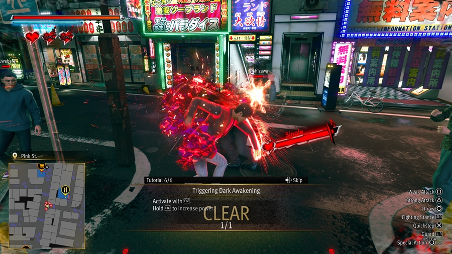 อาละวาดหาเรื่อง เก็บสะสมเกจเพื่อใช้ท่าใหญ่ตามสไตล์ซีรีส์