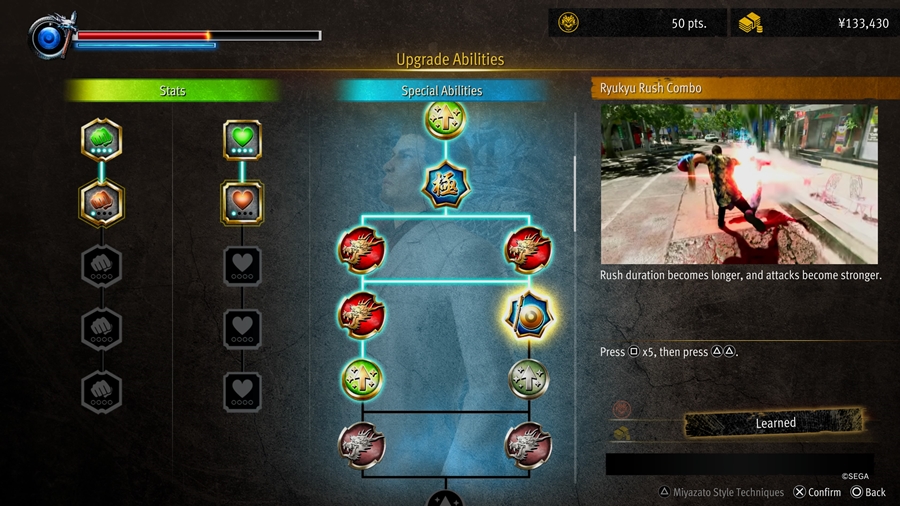 ระบบอัปเกรดตัวละคร บางอันใช้เงิน บางอันใช้แต้ม