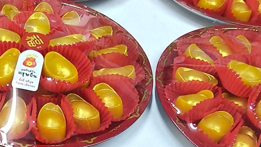 อาลัวสด (ทองก้อน)