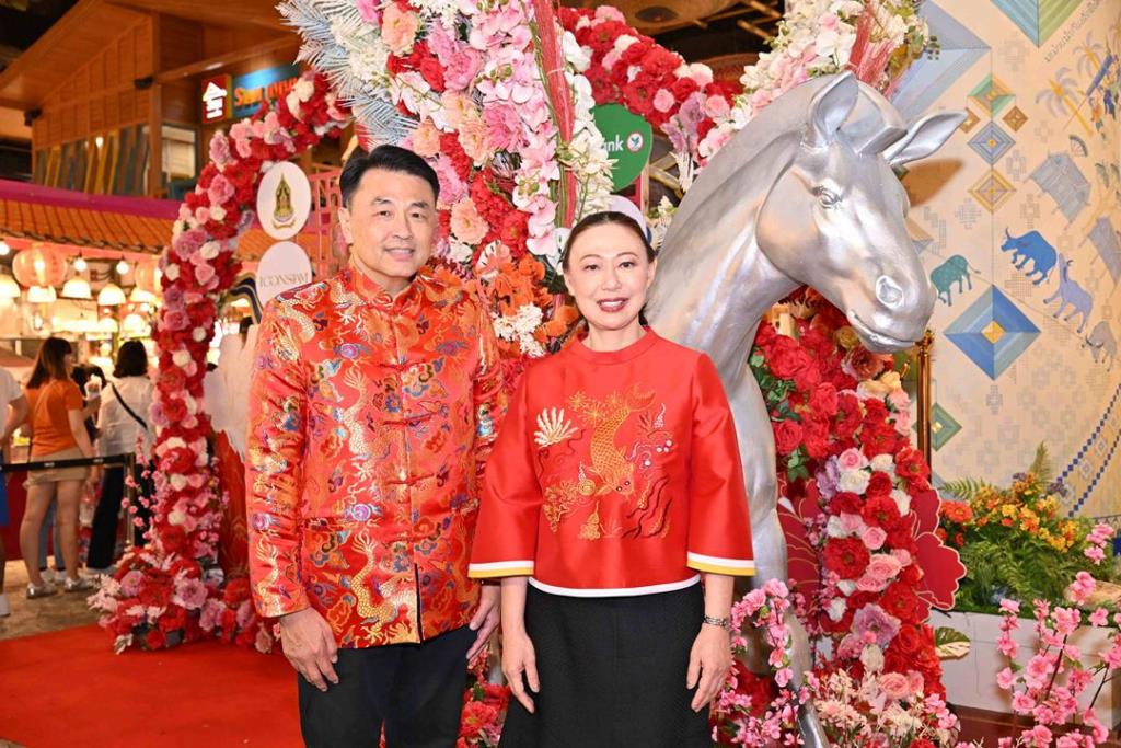 ไพรัช วิเศษศิริลักษณ์ และจุฑากาญจน์ เตชะวรรณเวคิน