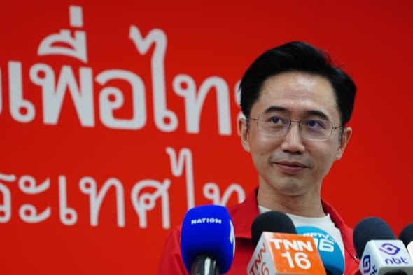 ยศชนัน วงศ์สวัสดิ์