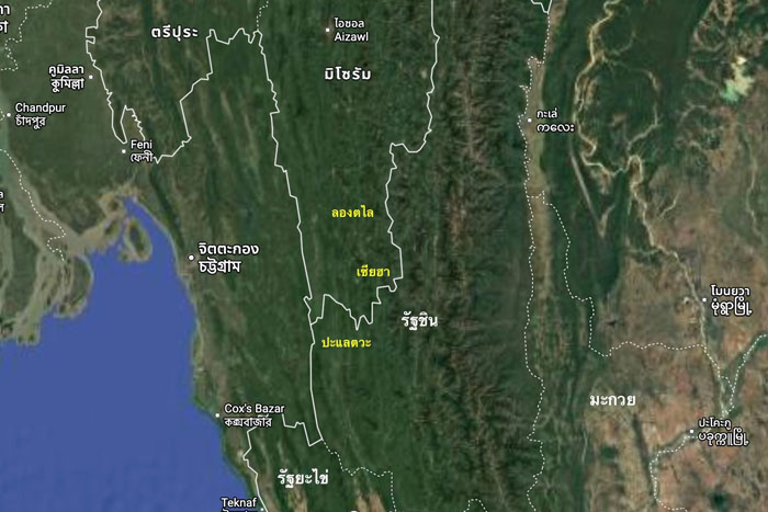 ที่ตั้งเมืองปะแลตวะ รัฐชิน