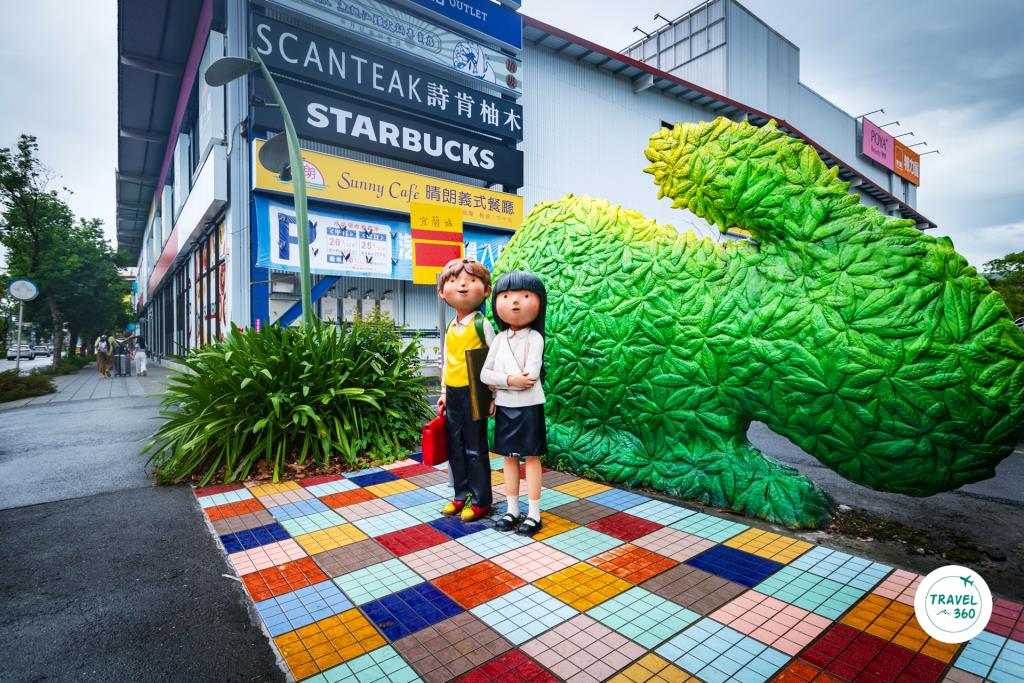 สีสันริมทางเท้า