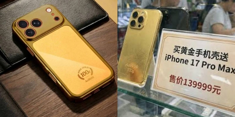 ซื้อเคสโทรศัพท์ แถมฟรี iPhone 17 Pro Max (ภาพจาก : สื่อจีน)