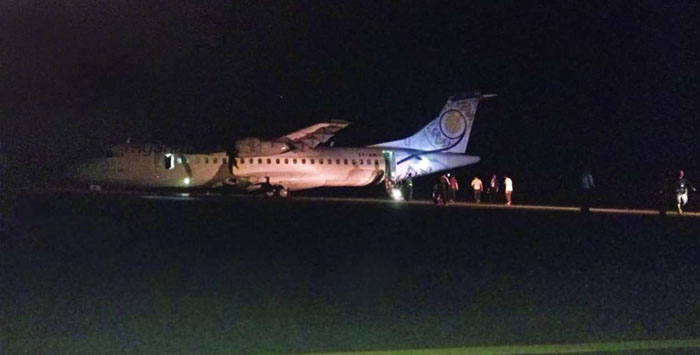 ครื่อง ATR-72-600 ของสายการบิน MNA ลำที่ตกเป็นเป้าโจมตีจากโดรนพลีชีพ ซึ่งถูกส่งมาโดยกองกำลังผสม PDF-KIA เมื่อคืนนี้