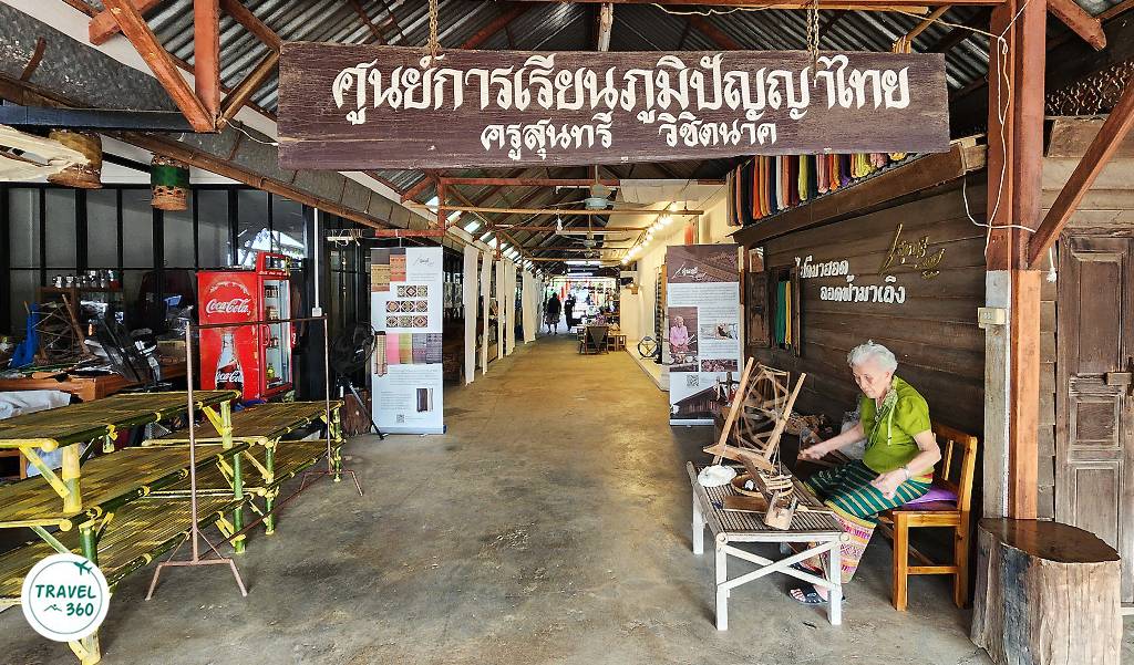 ศูนย์การเรียนรู้ภูมิปัญญาไทย โดย ครูสุนทรี วิชิตนาค 