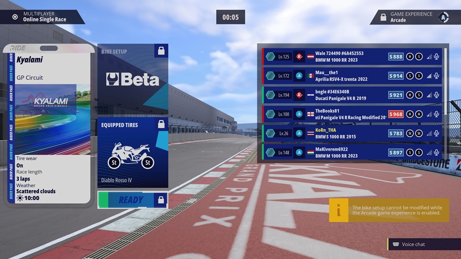 ฟังก์ชันปรับจูนรถ ที่ถูกล็อคไว้สำหรับผู้เล่นสาย Pro