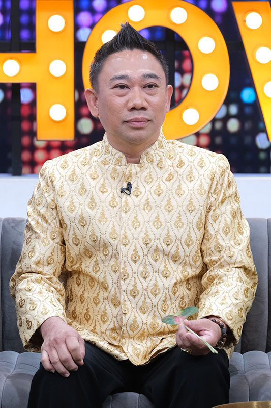 หมอดูใบไม้พลังจิต
