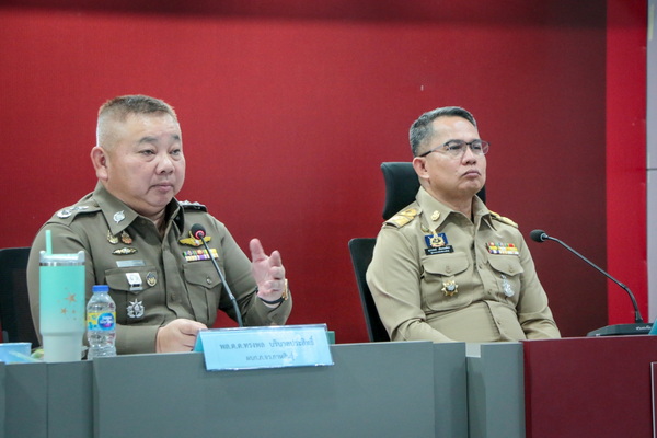พล.ต.ต.ทรงพล บริบาลประสิทธิ์  ผบก.ภ.จว.กาฬสินธุ์