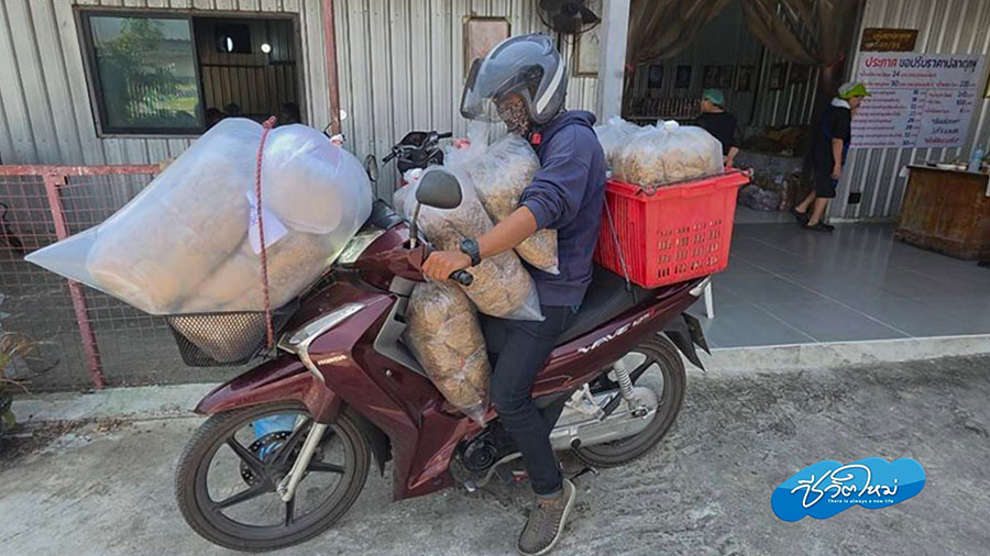 หน่วยเดลิเวอรีของโรงงานเจ๊แมวปลาดุกฟู