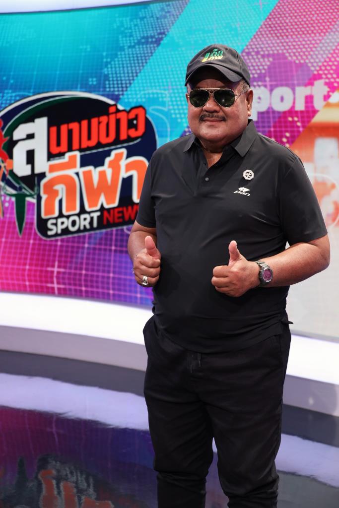 อ.สกล เกลี้ยงประเสริฐ