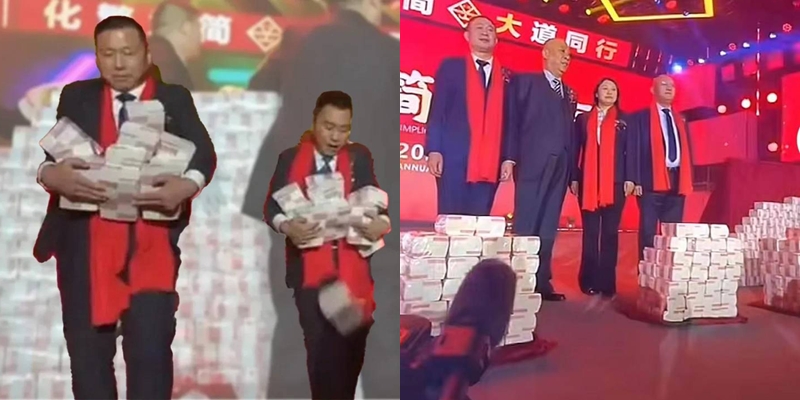 (ภาพจาก : สื่อจีน)