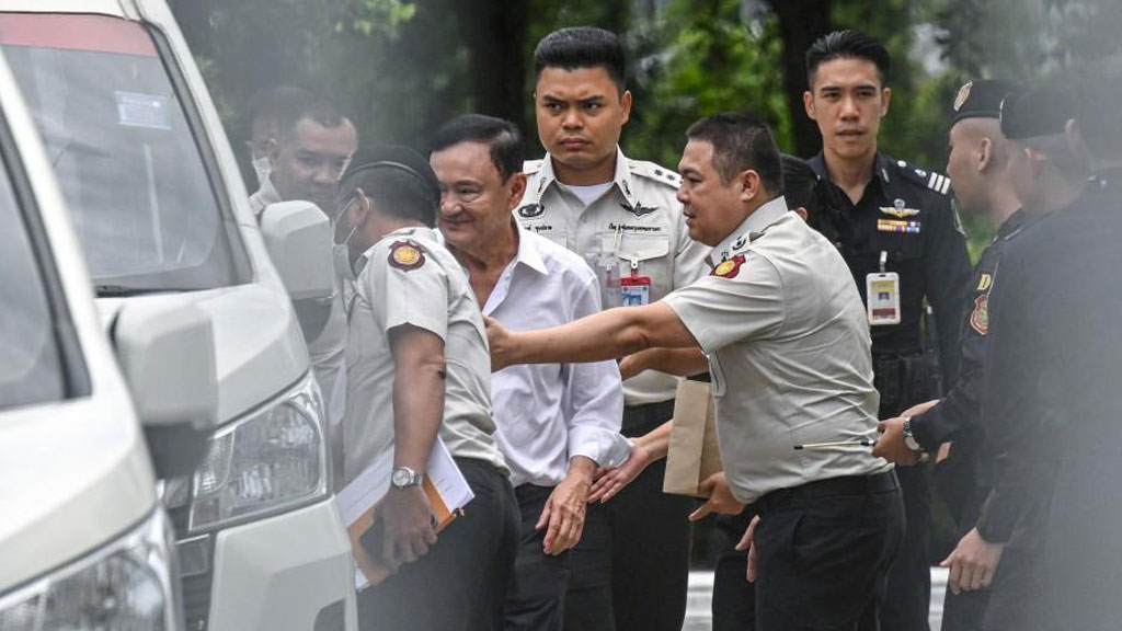 ภาพจากแฟ้ม