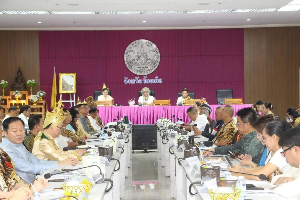 ภาพจากสำนักงานประชาสัมพันธ์จังหวัดร้อยเอ็ด