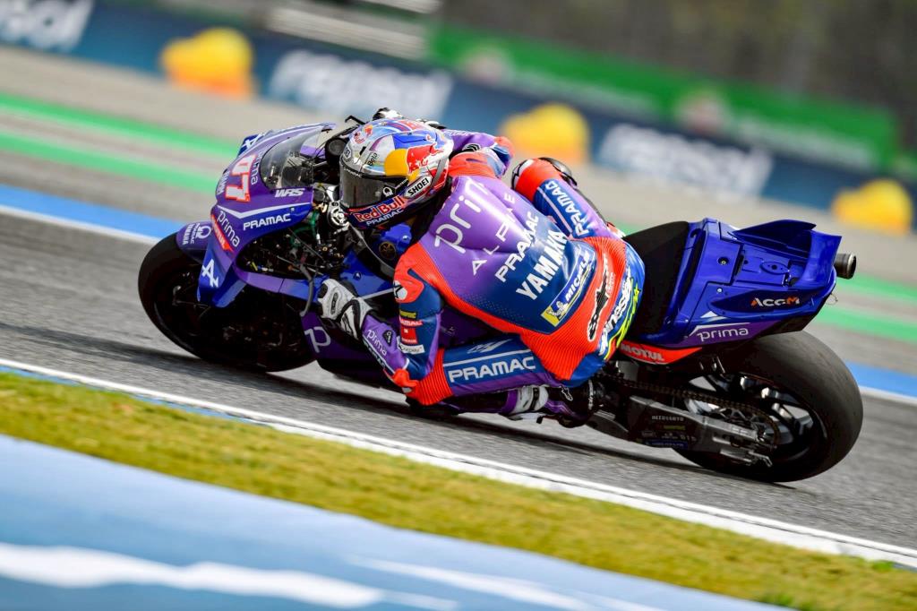 โทปรัค ราซกัตลิโอกลู ทีมเมทชาวตุรกีหมายเลข 7 