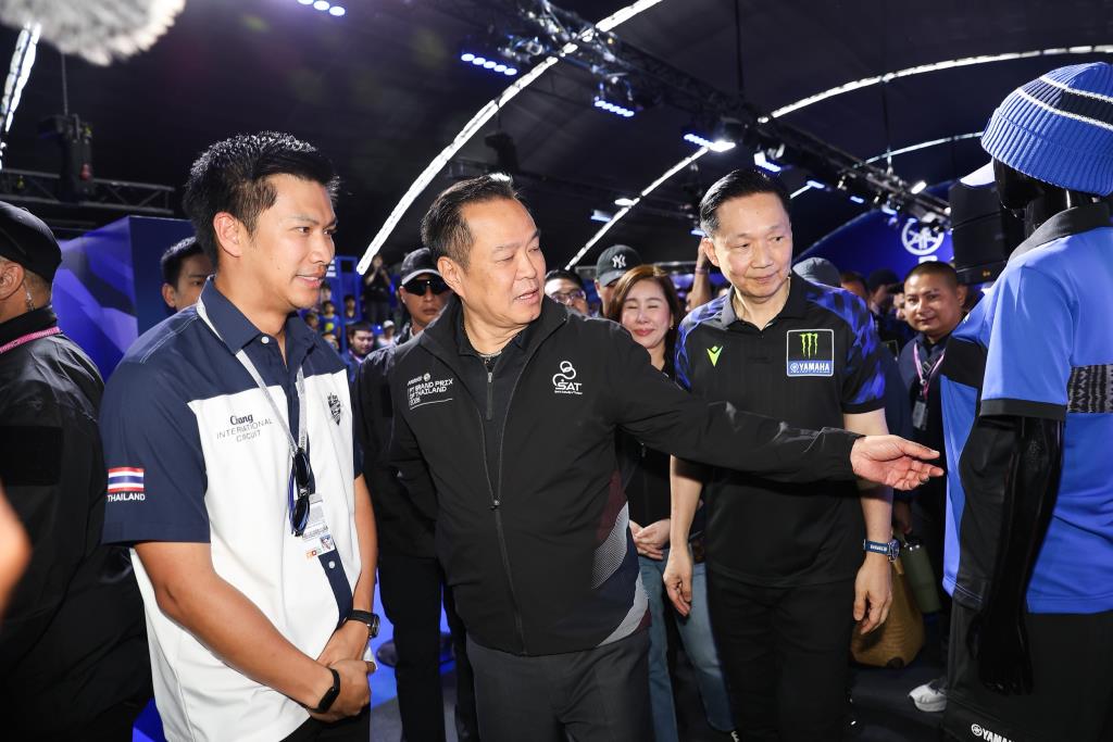 ชื่นชมเสื้อ YAMAHA Racing ThaiGP Collection ที่ออกแบบด้วยผ้าไหมไทย ผสานลวดลายพระราชทาน “ผ้าลายขอเจ้าฟ้าสิริวัณณวรีฯ” จาก สมเด็จพระเจ้าลูกเธอ เจ้าฟ้าสิริวัณณวรี นารีรัตนราชกัญญา