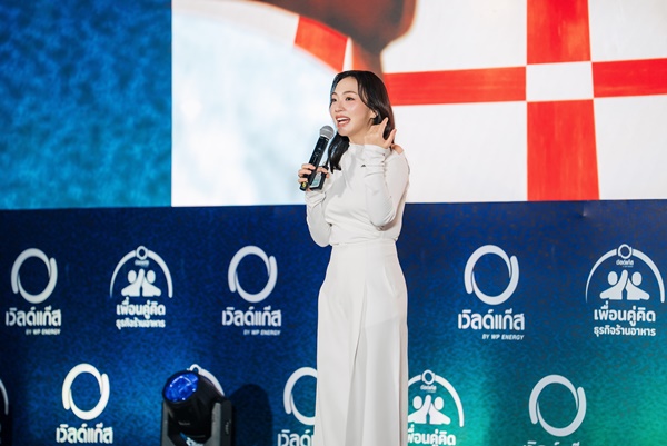 รัส-ธัญย์ณภัคช์ ศิริประกาเจริญ CEO เจ้าของแบรนด์ชาไทยการัน