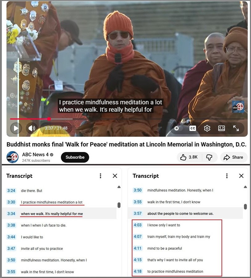 ภันเต โพมมาสาน เป็นพระสงฆ์สายเถรวาทจาก สปป.ลาว ท่านเล่าไว้ว่าท่านเดินทางมาสอบปริยัติธรรมบาลีในประเทศไทย และได้รับพระราชทานพัดยศมหาเปรียญ จากพระบาทสมเด็จพระเจ้าอยู่หัวรัชกาลที่ 9 ในภายหลังต่อมาจึงเดินทางไปรับภารกิจเจ้าอาวาสวัดลาวพุทโธขันตี รัฐจอร์เจีย โดยที่ยังพูดภาษาอังกฤษได้แค่ เยส โน และโอเค บนเวที Peace Talk ท่านประกาศว่า “ในเวลาที่เดินเท้าในเส้นทางจาริก อาตมาฝึกวิปัสสนาสมาธิ เจริญสติ ไว้อย่างมากมาย มันช่วยอาตมาได้จริงๆ”  นอกจากนั้น ท่านกระตุ้นให้ผู้คนตื่นตัวฝึกสติโดยกล่าวว่า “อาตมาทราบว่าตนเองต้องการฝึกร่างกายและจิตใจให้เกิดสันติสุข ดังนั้น อาตมาจึงอยากเชิญชวนพวกเราทุกท่านให้ฝึกวิปัสสนาสมาธิ เจริญสติ ด้วยกัน”